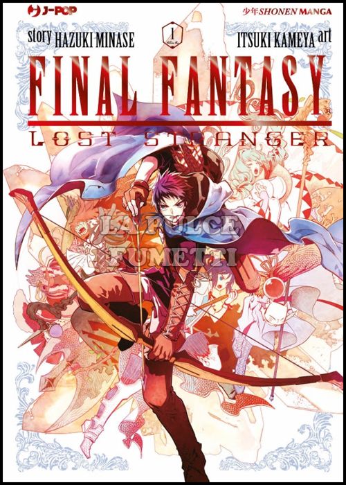 FINAL FANTASY: LOST STRANGER #     1